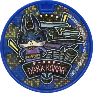 Kaped Koma. B2197