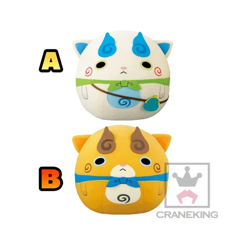 妖怪ウォッチ でっかいまるころりんぬいぐるみ コマさん コマじろう Yokai Watch Komajiro Komasan Destockjapan