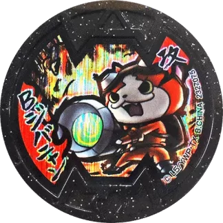 Jibanyan B B737