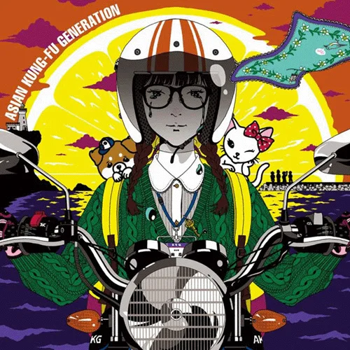 Asian Kung-Fu Generation Boys & Girls Limited Edition