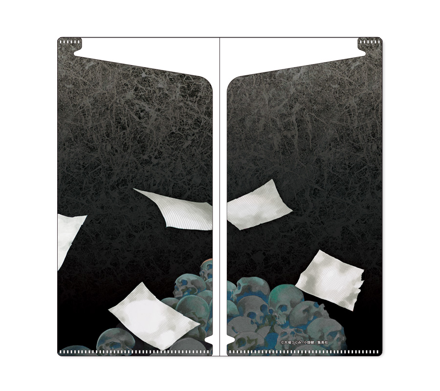 Never Complete Exhibition Pochette Tickets 2