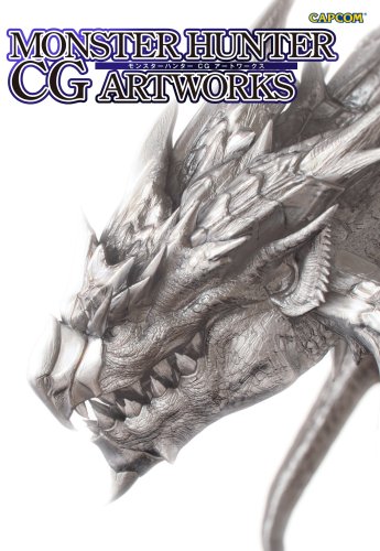 Monster Hunter Cg Artworks Artbook Capcom 311p Destockjapan