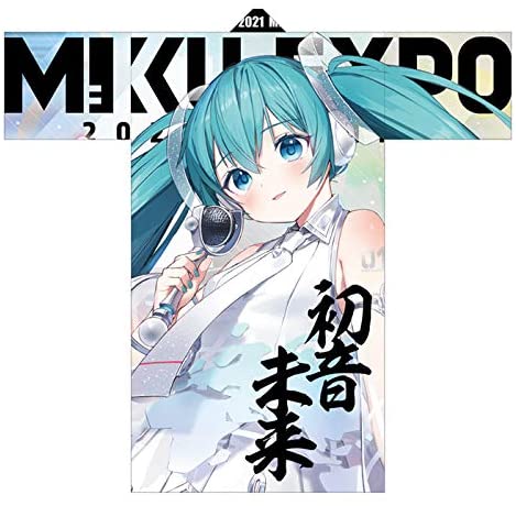 Vocaloid Kimono Hatsune Miku Expo 2021 Online - Destockjapan