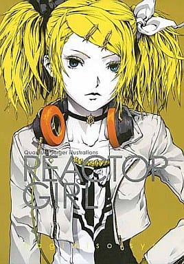 Vocaloid Reactor Girl Quantum Singer Illustration - Destockjapan