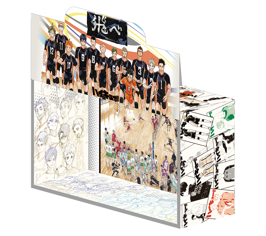 Haikyu Manga Boxes Set With 10 Bookmarks