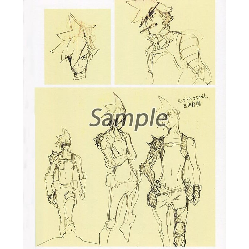 プロメア The Battle of GEEKBOAT ONE セメタリーヒルズ