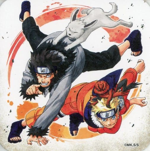 Naruto Kiba Art Coaster - Destockjapan