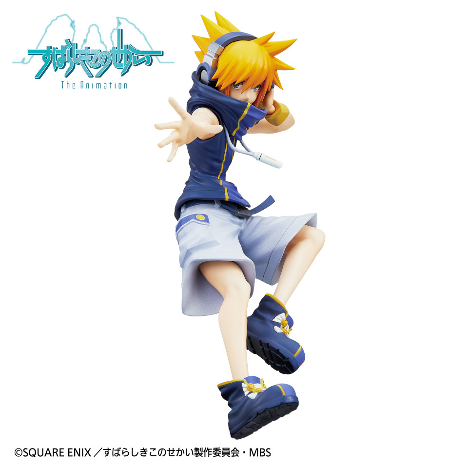 Figurine The World Ends With You Neku Sakuraba Square Enix