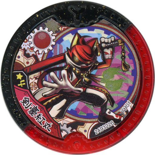 剣豪紅丸 Yh01 Destockjapan