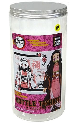 Demon Slayer Nezuko Kamado Japan Bottle Tee Shirt White F Size