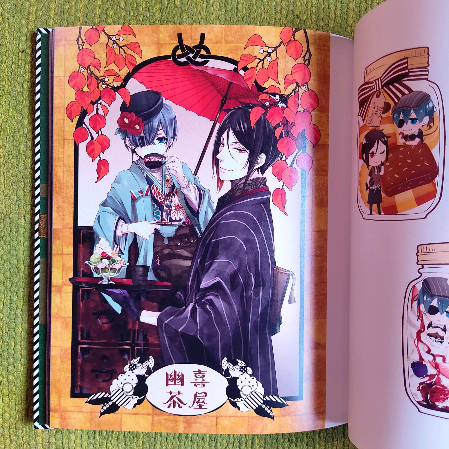 Artbook Yana Toboso Black Butler Artworks 4 Destockjapan