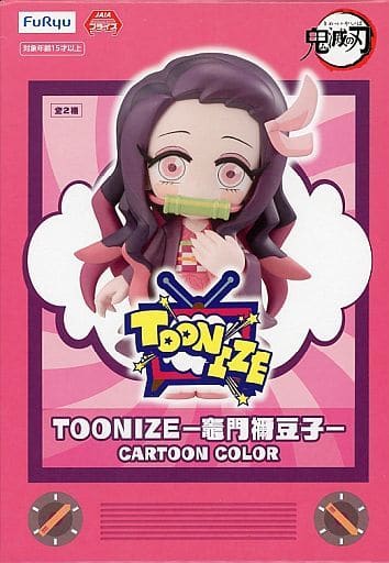 Figurine Demon Slayer Kimetsu no Yaiba Kamado Nezuko Toonize Cartoon Color