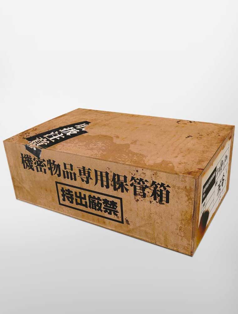 Manga Jujutsu Kaisen 19 JPN