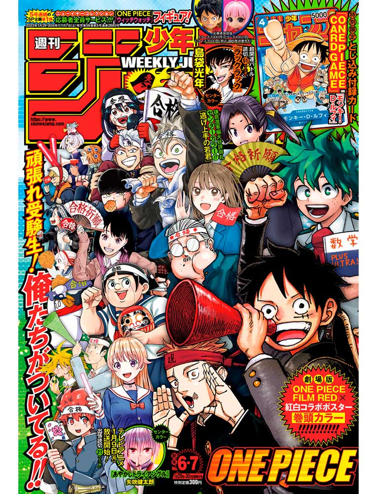 Weekly Shonen Jump Archivos - Página 6 de 7 - Tadaima