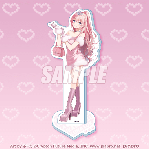 Vocaloid Happy Megurine Luka 14th Birthday Rakuten Lottery