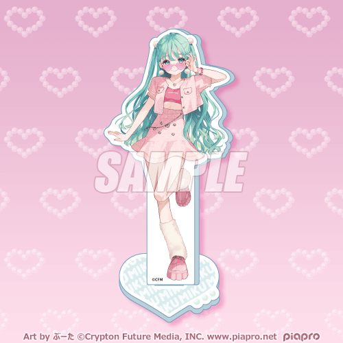 Vocaloid Happy Megurine Luka 14th Birthday Rakuten Lottery