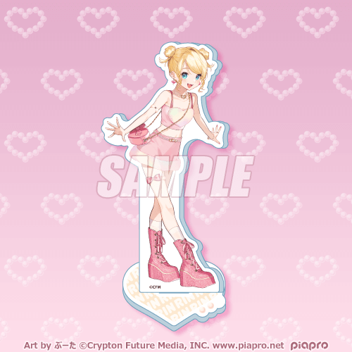 Vocaloid Happy Megurine Luka 14th Birthday Rakuten Lottery