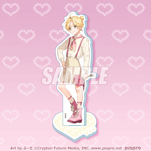 Vocaloid Happy Megurine Luka 14th Birthday Rakuten Lottery