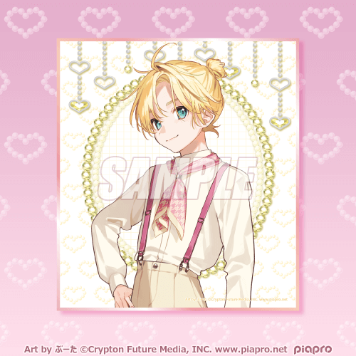 Vocaloid Happy Megurine Luka 14th Birthday Rakuten Lottery