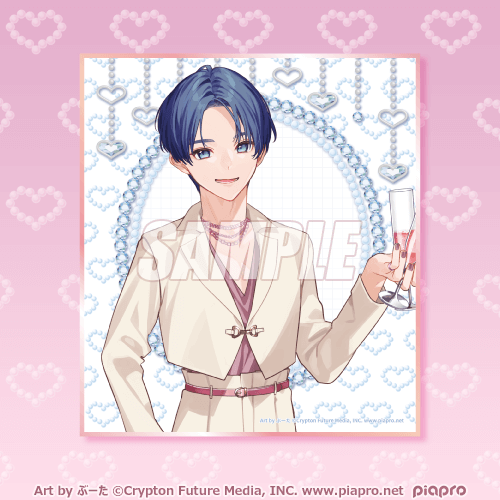 Vocaloid Happy Megurine Luka 14th Birthday Rakuten Lottery