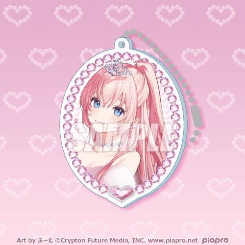 Vocaloid Happy Megurine Luka 14th Birthday Rakuten Lottery