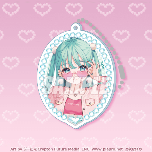 Vocaloid Happy Megurine Luka 14th Birthday Rakuten Lottery