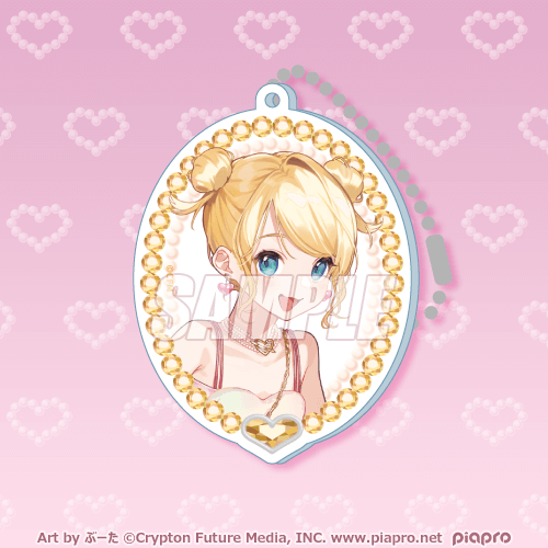 Vocaloid Happy Megurine Luka 14th Birthday Rakuten Lottery