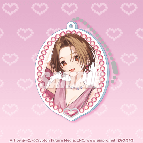 Vocaloid Happy Megurine Luka 14th Birthday Rakuten Lottery