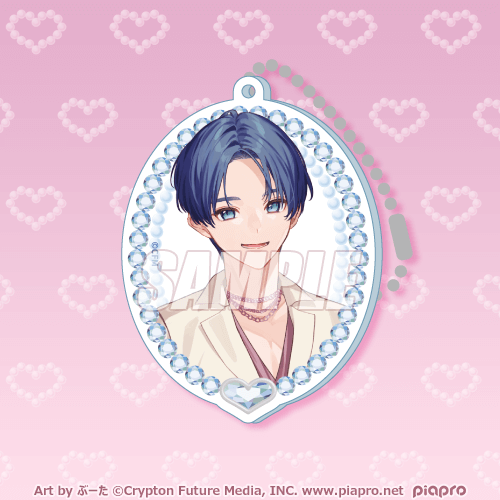 Vocaloid Happy Megurine Luka 14th Birthday Rakuten Lottery