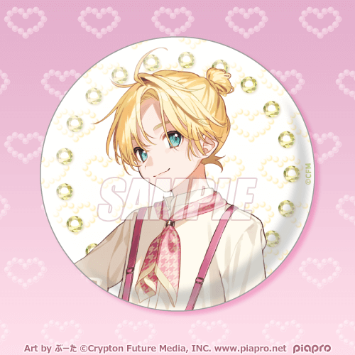 Vocaloid Happy Megurine Luka 14th Birthday Rakuten Lottery