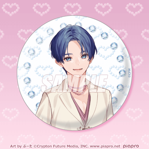 Vocaloid Happy Megurine Luka 14th Birthday Rakuten Lottery