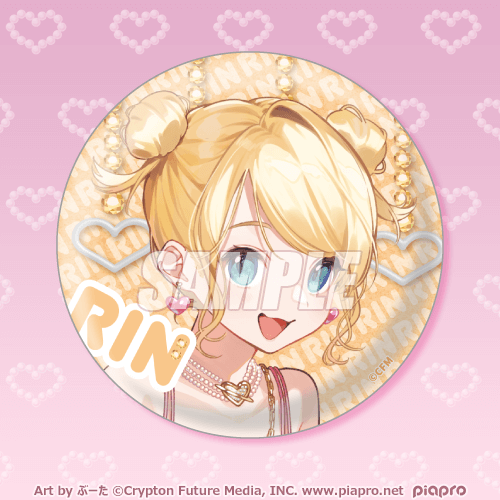 Vocaloid Happy Megurine Luka 14th Birthday Rakuten Lottery