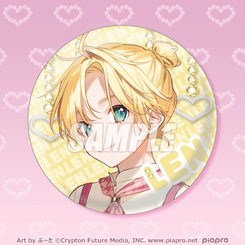 Vocaloid Happy Megurine Luka 14th Birthday Rakuten Lottery