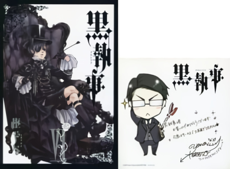 Manga Black Butler 6 Animate Shikishi Limited Edition