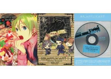 Manga Mr Applicant 1 JPN